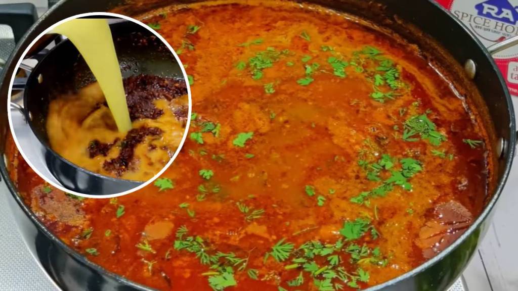 How To Make pandhrpur special Bajar Aamti Bazar Amati Recipe in Marathi