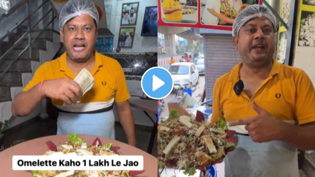 India’s First Biggest 31 Eggs Dhamaka Omelette. Finish this and Win 1 Lakh Cash Prize Dwarka, Delhi video viral