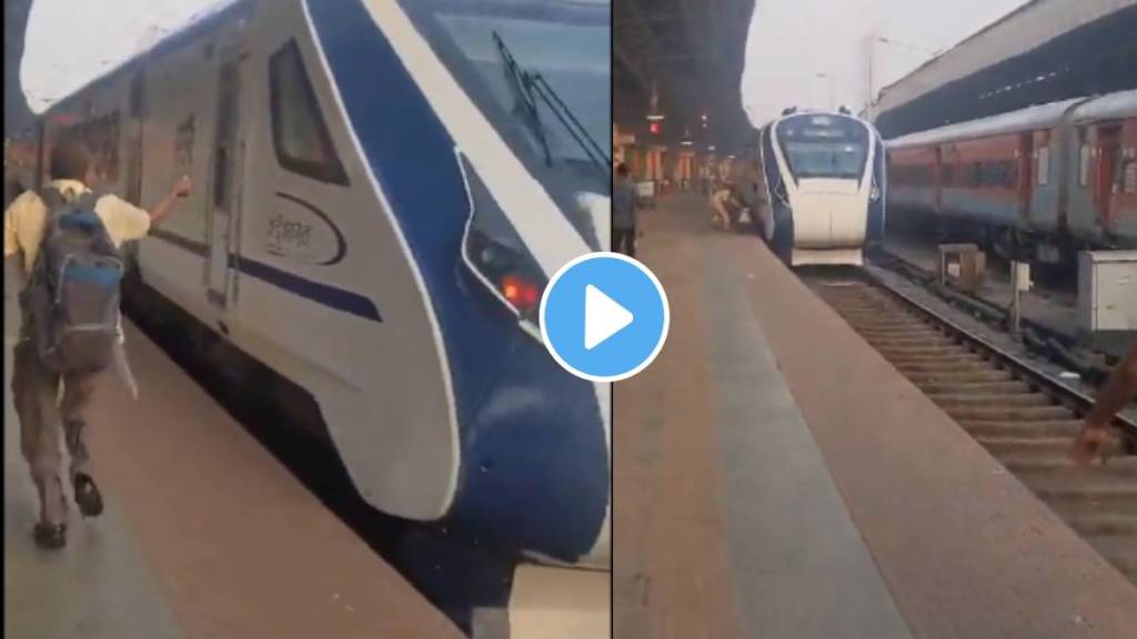 man try to catch running vande bharat train rpf officer rescued passenger cctv video viral