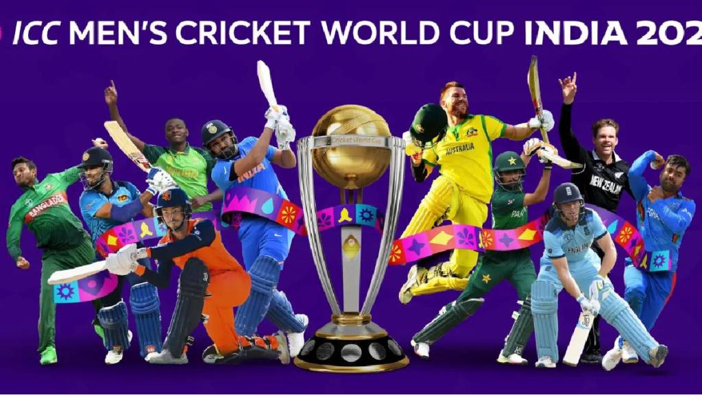 ICC ODI World Cup 2023 Updates