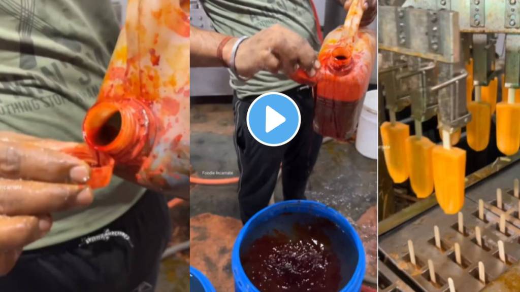 Orange Icecream Video dirty unhygienic making posts viral on social media