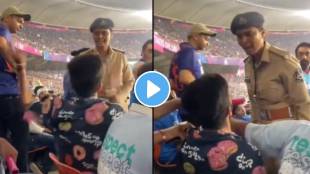 IND VS PAK match viral video a lady police officer and audience