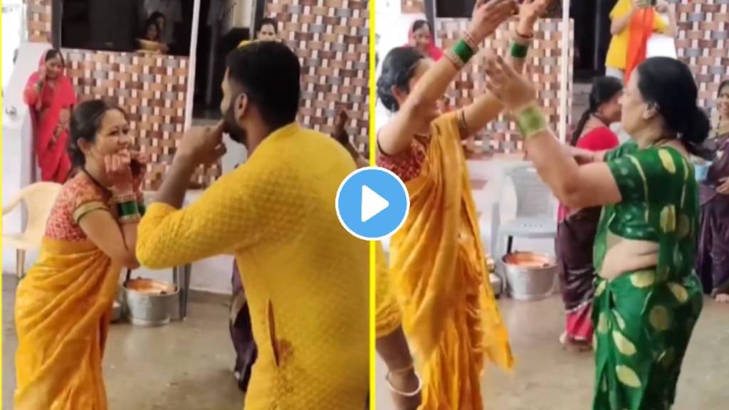 Mother In Law And Daughter In Law Dance Video