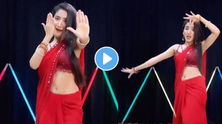 Girl dance on sajana hai mujhe song video viral on social media trending news