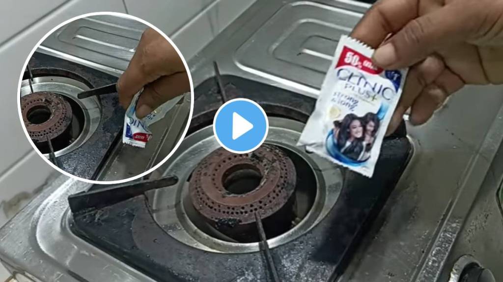 kitchen tips in marathi pour shampoo on gas cleaning tips kitchen jugaad video viral