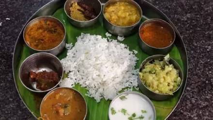 Veg Thali Cost