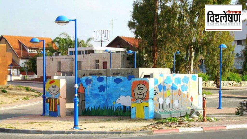 Entrance to a public bomb shelter, Israel