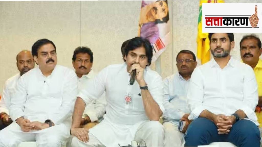 PAWAN KALYAN