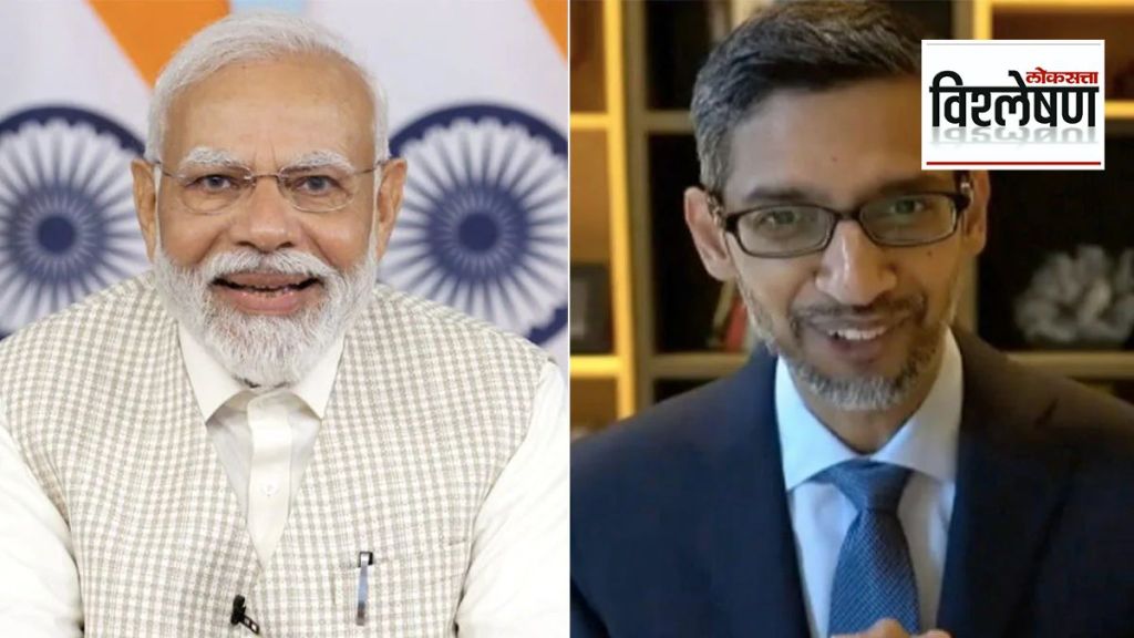 PM Narendra Modi and Google CEO Sundar Pichai
