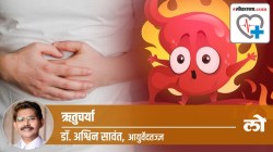 Health Special: शरद ऋतूमध्ये पित्तप्रकोप असतानाही, अग्नी का मंद होतो?