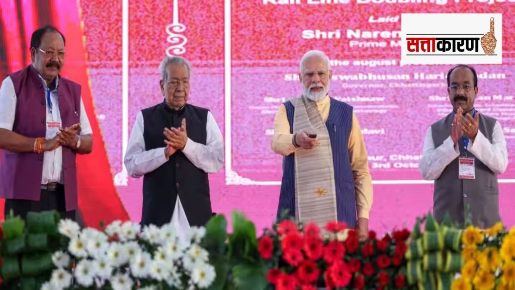 Pm-narendra-modi-in-Chattisgarh