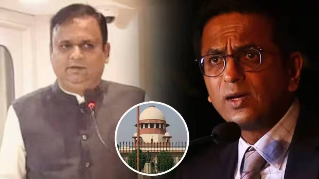 Rahul Narvekar Supreme Court Dhananjay Chandrachud