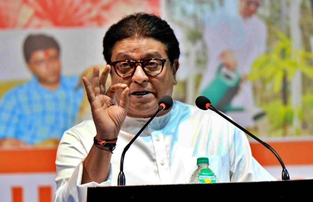 Raj Thackeray MNS Chief 9 1200x675