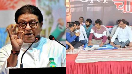 Raj Thackeray on Avinash Jadhav hunger strike