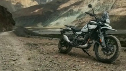 2024 Royal Enfield Himalayan