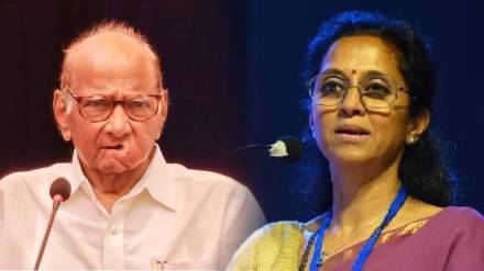 SHarad Pawar Supriya Sule