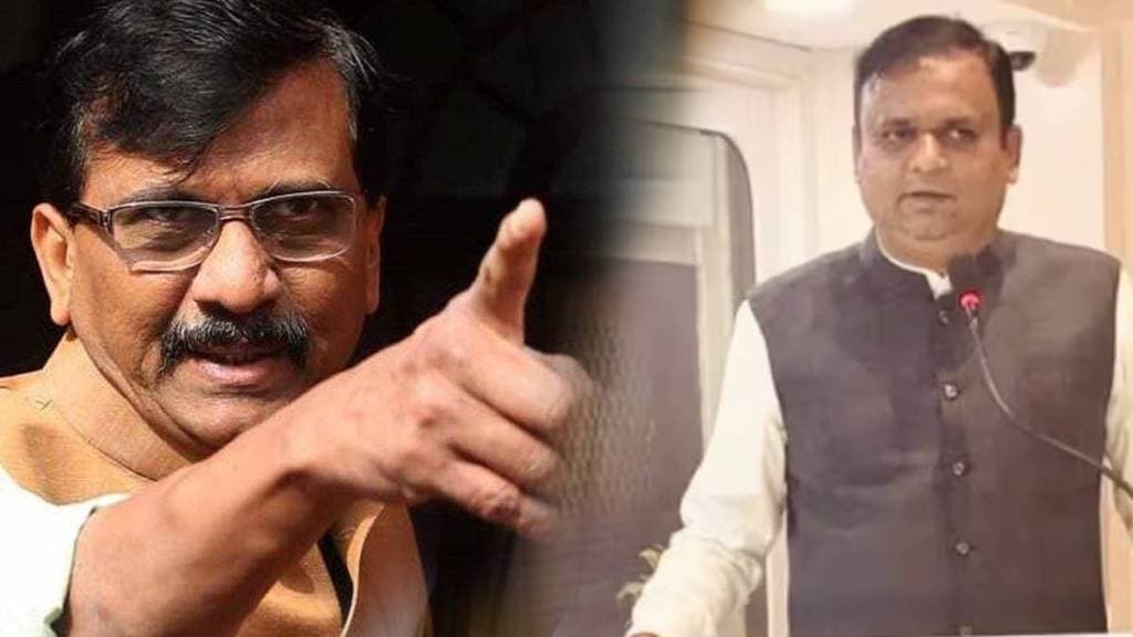 Sanjay raut and Rahul Narvekar