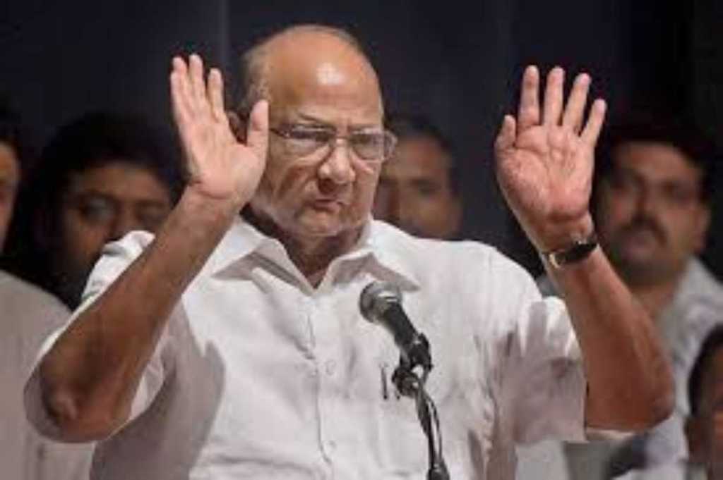 Sharad Pawar NCP