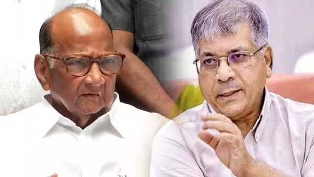 Sharad Pawar Prakash Ambedkar 3