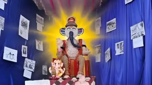 Shri Khadkeshwar Public Ganeshotsav Mandal Patur Akola won first prize Ganeshotsav competition