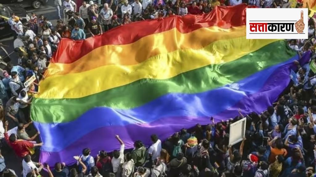 Supreme-Court-Verdict-on-Same-Sex-Marriage-in-India