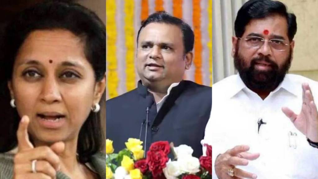 Supriya Sule Rahul Narwekar Eknath Shinde