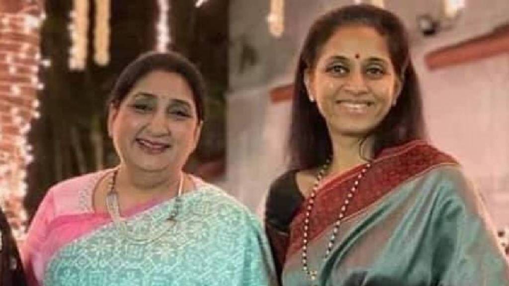 Supriya Sule, Sunetra Pawar