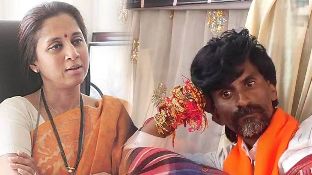 Supriya Sule and manoj jarange