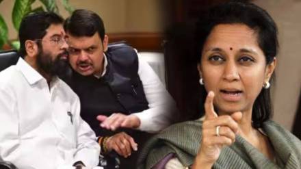 Supriya Sule vs Shinde Fadnavis