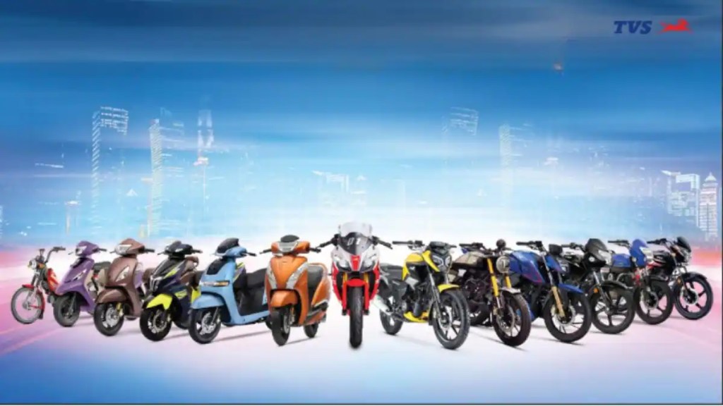 TVS Motor Company