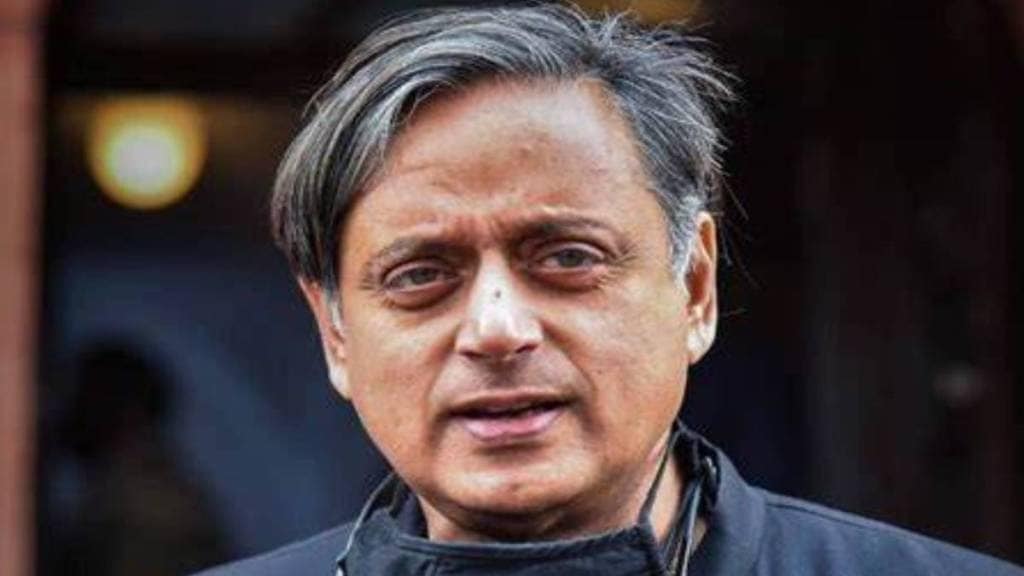 Shahi Tharoor