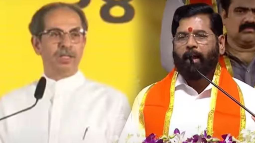 Uddhav Thackeray Eknath Shinde (1)