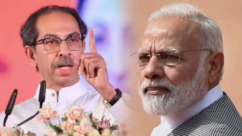 Uddhav Thackeray Narendra Modi 2