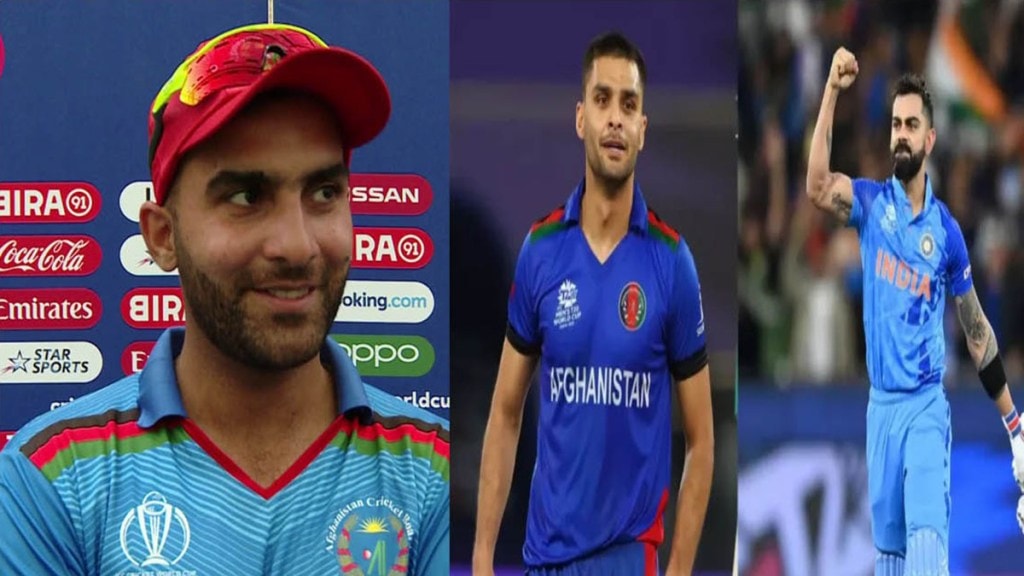 Afghanistan captain's big statement on Virat-Naveen controversy Said We are here to win the hearts of 140 crore Indians