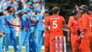IND vs NED: Warm-up match between India and Netherlands, after 12 years both the teams will face each other in ODI