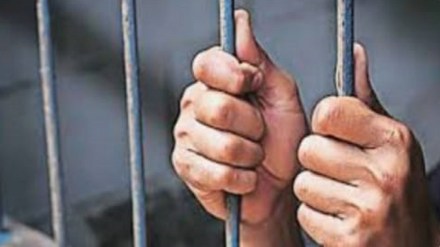 man absconding for 12 years surrendered