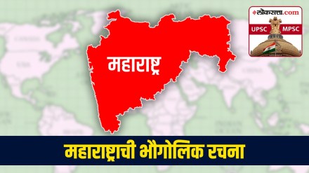 geographical structure of Maharashtra,