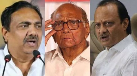 jayant patil sharad pawar and ajit pawar