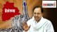 Chandrasekhar Rao