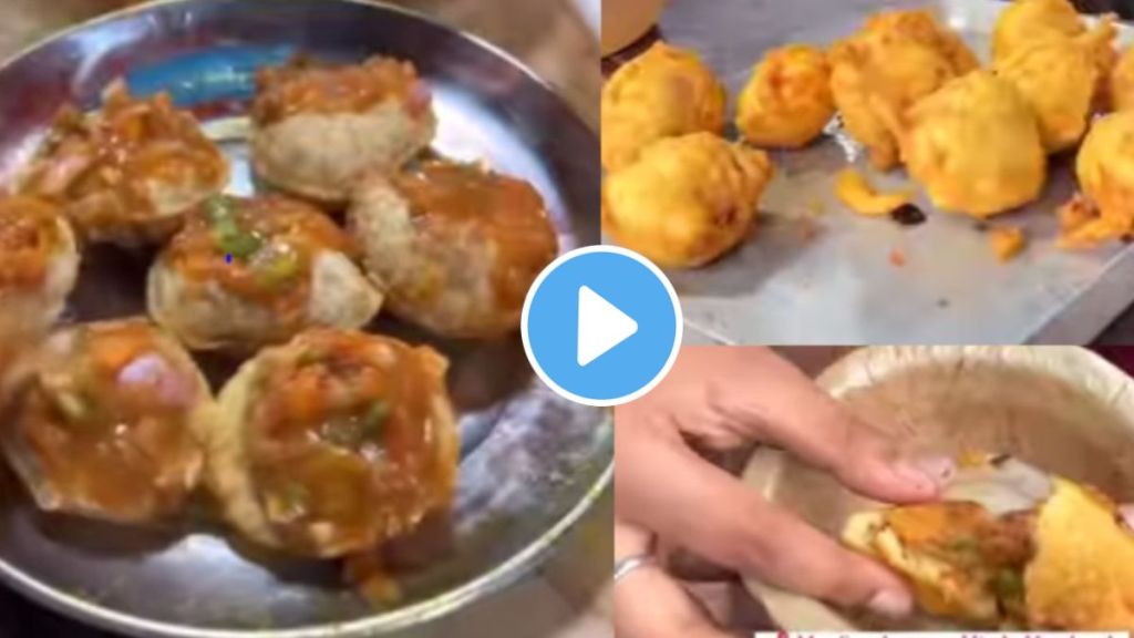 r panipuri bhaji Viral video