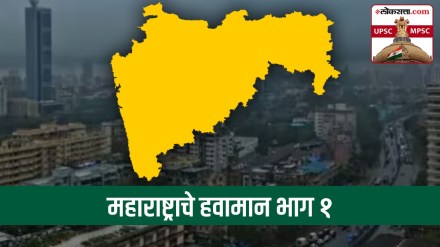 Climate_of_Maharashtra