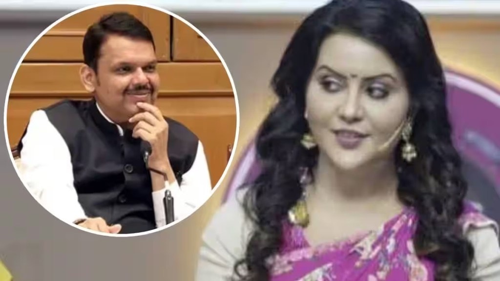 amruta fadnavis ukhana for devendra fadnavis