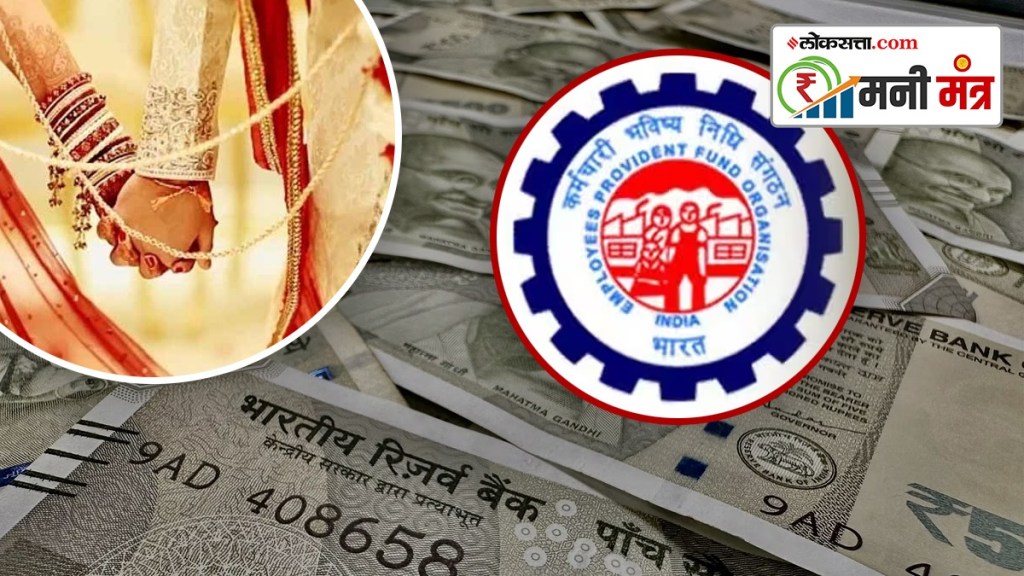 EPF withdrawal for marriage