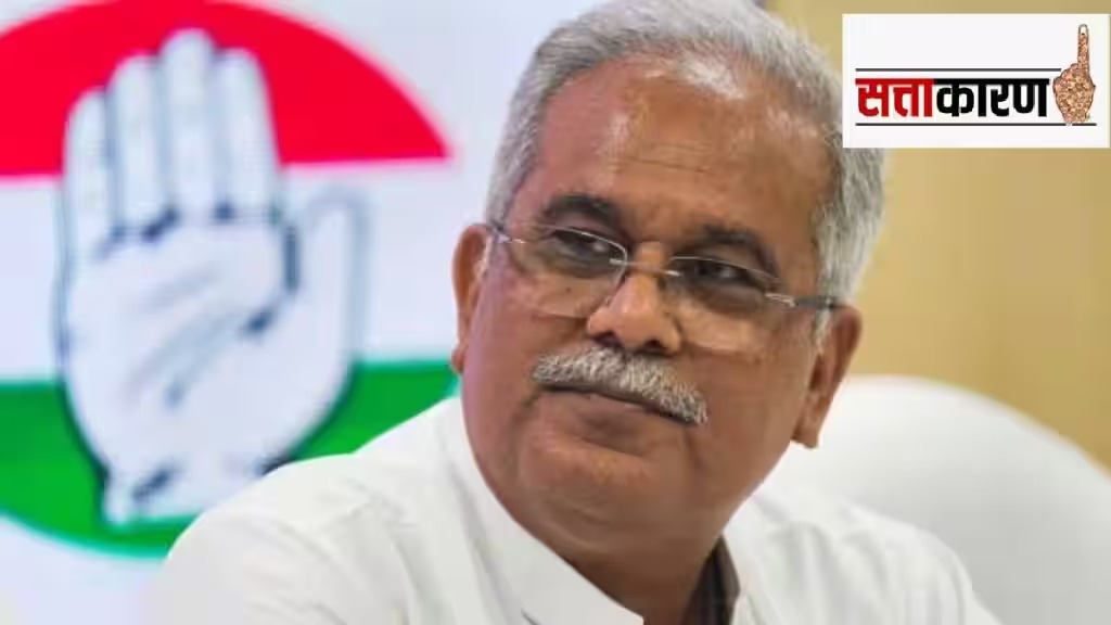 bhupesh baghel