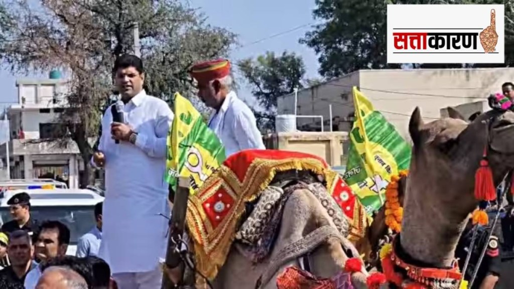 dushyant chautala