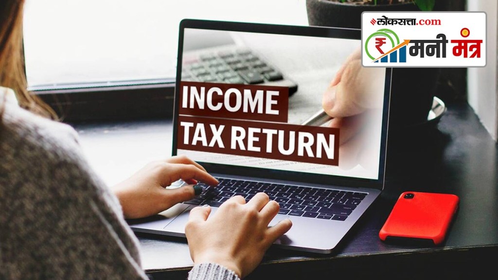 Income Tax Return