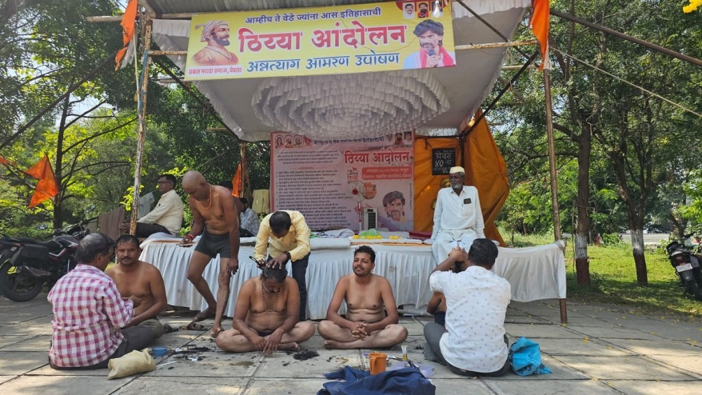 Maratha protesters