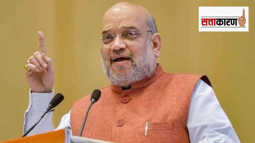 amit shah