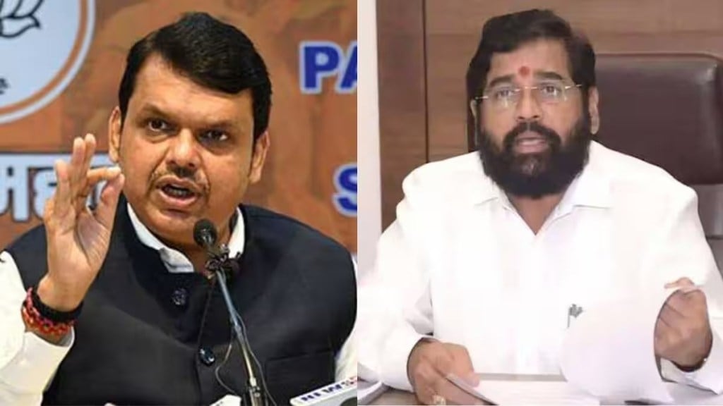 devendra fadnavis and eknath shinde