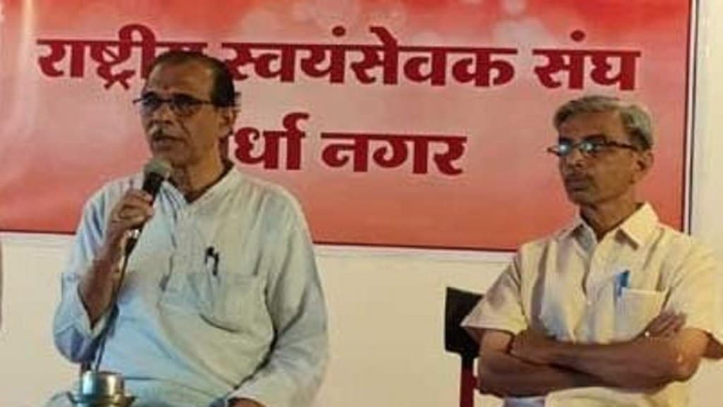 Pramod Bapat on rss